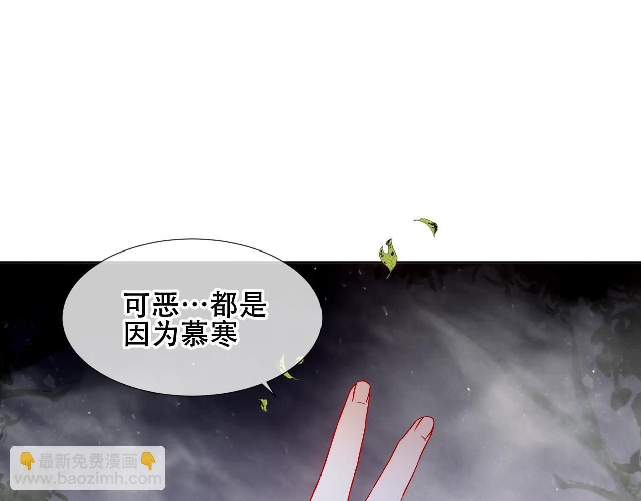 第9话 带我回家(1/3)-第10话