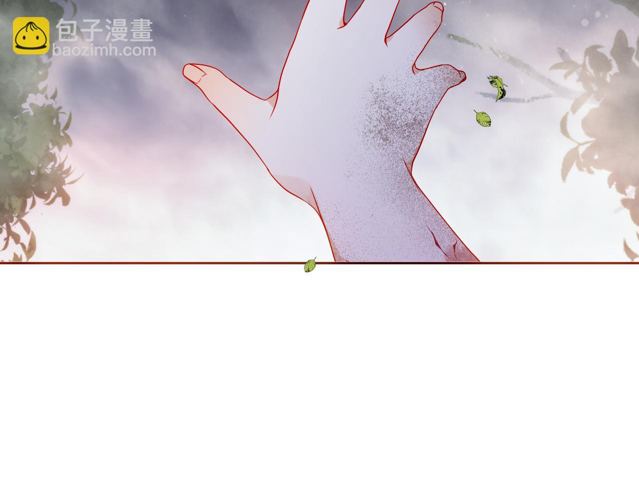 第9话 带我回家(1/3)-第10话
