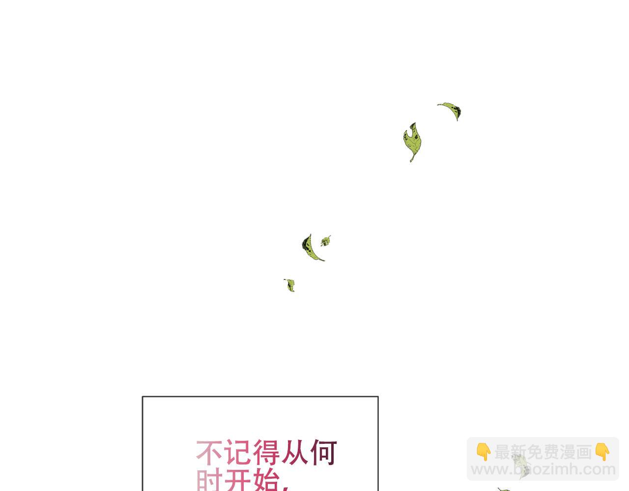 第9话 带我回家(1/3)-第10话
