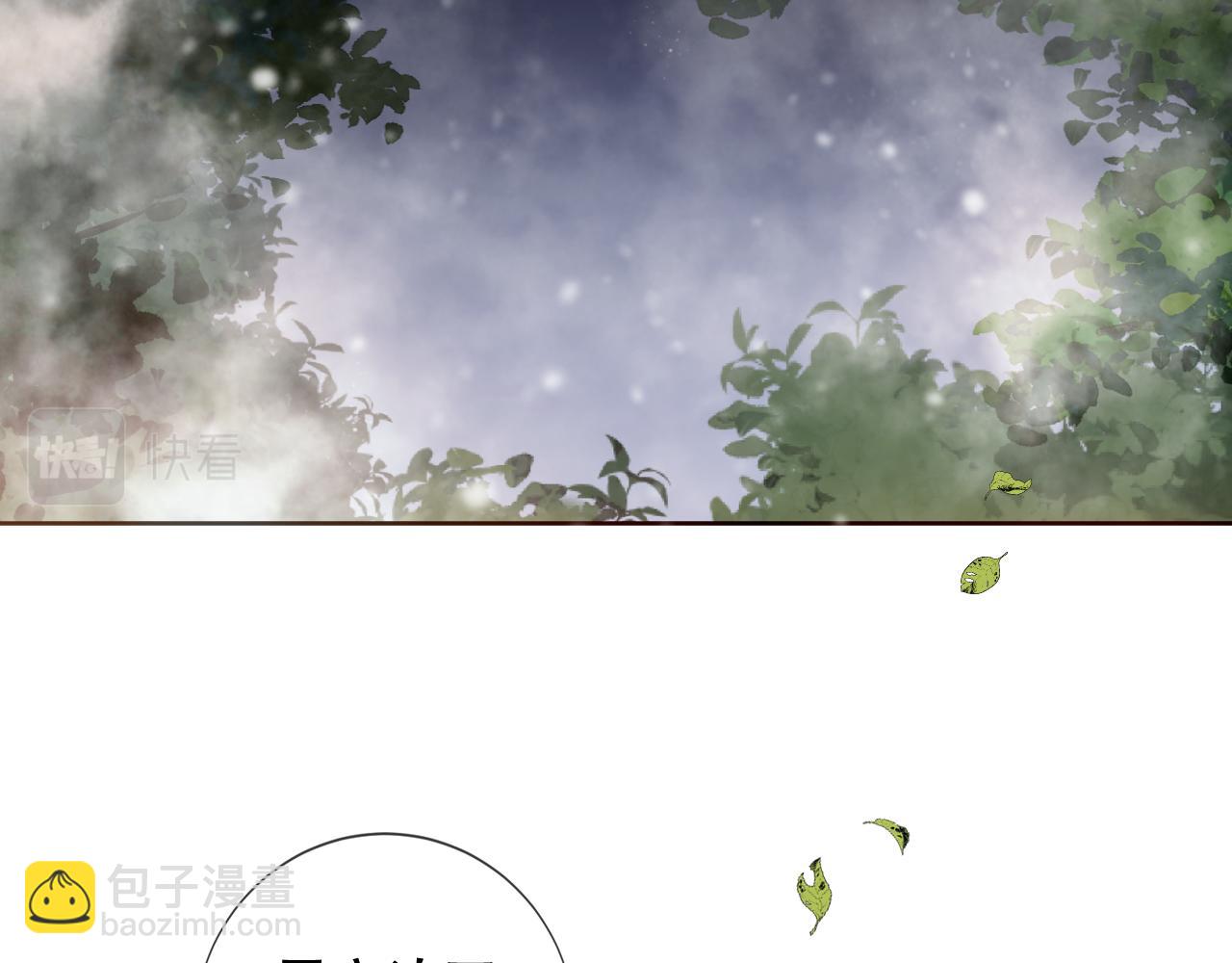 第9话 带我回家(1/3)-第10话