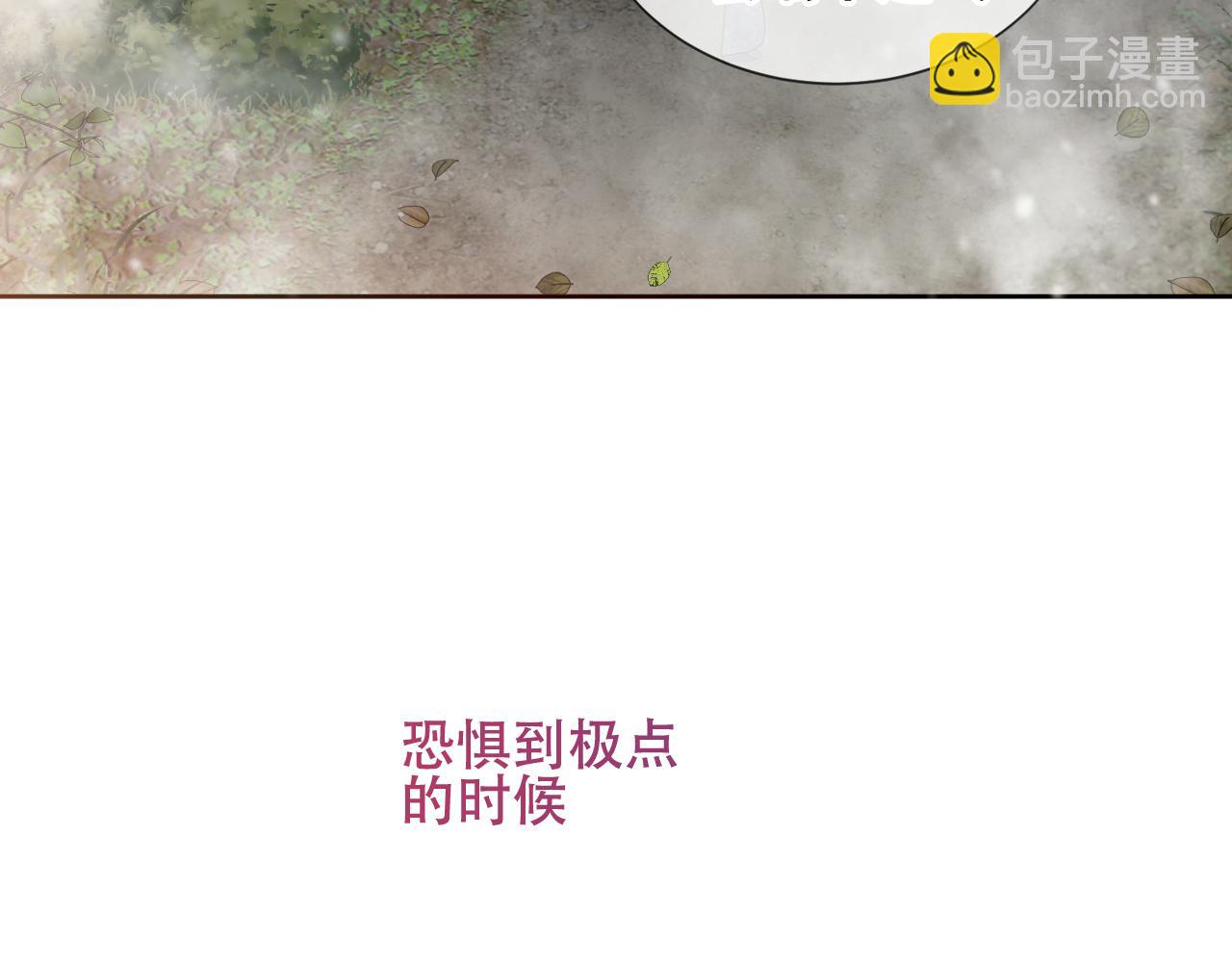 第9话 带我回家(1/3)-第10话