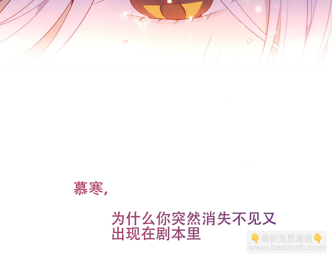 第9话 带我回家(1/3)-第10话