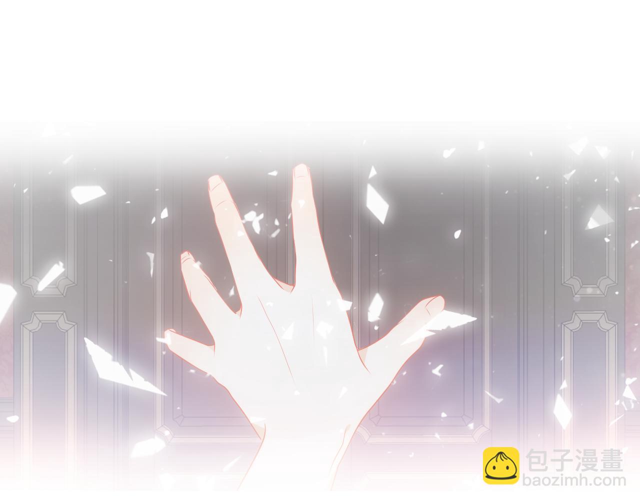 第9话 带我回家(1/3)-第10话