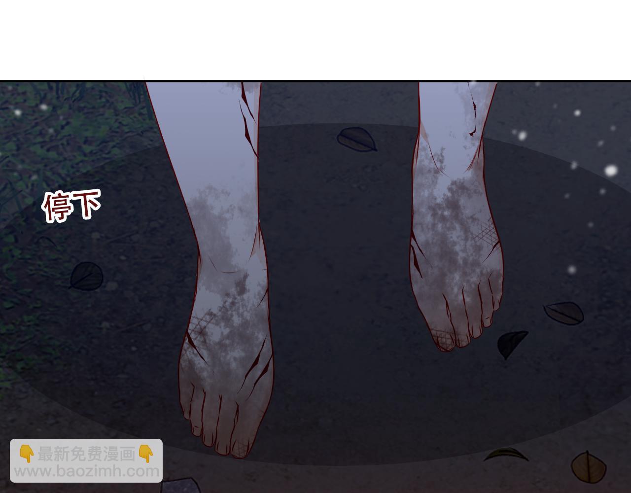 第9话 带我回家(1/3)-第10话