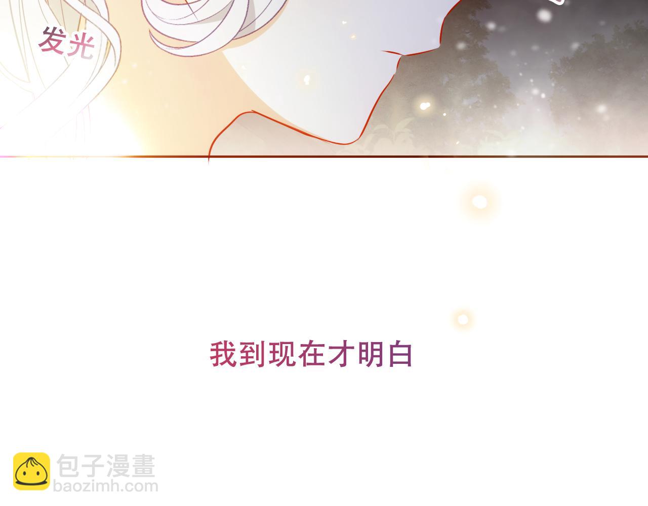 第9话 带我回家(1/3)-第10话