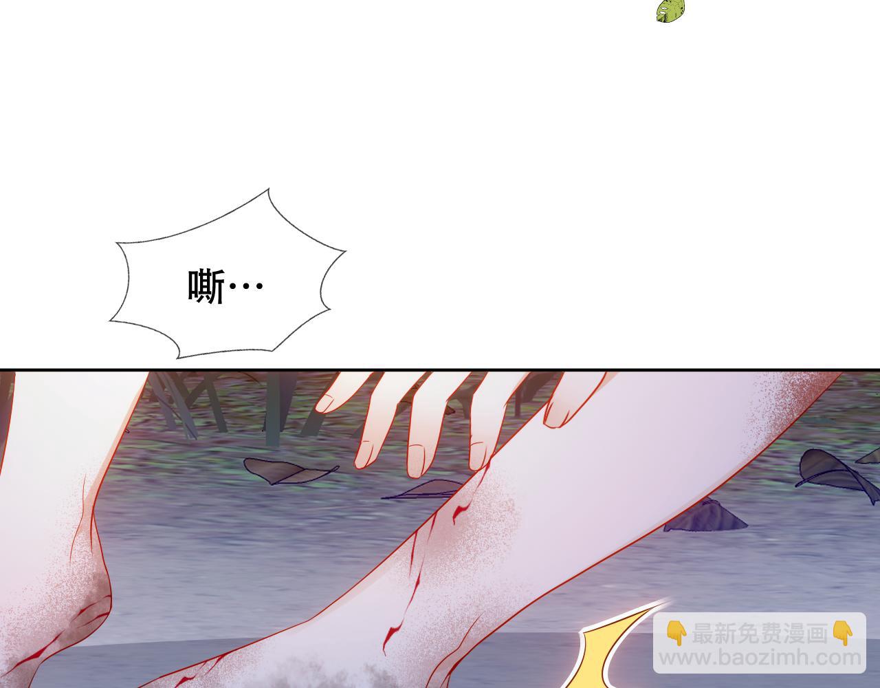 第9话 带我回家(1/3)-第10话