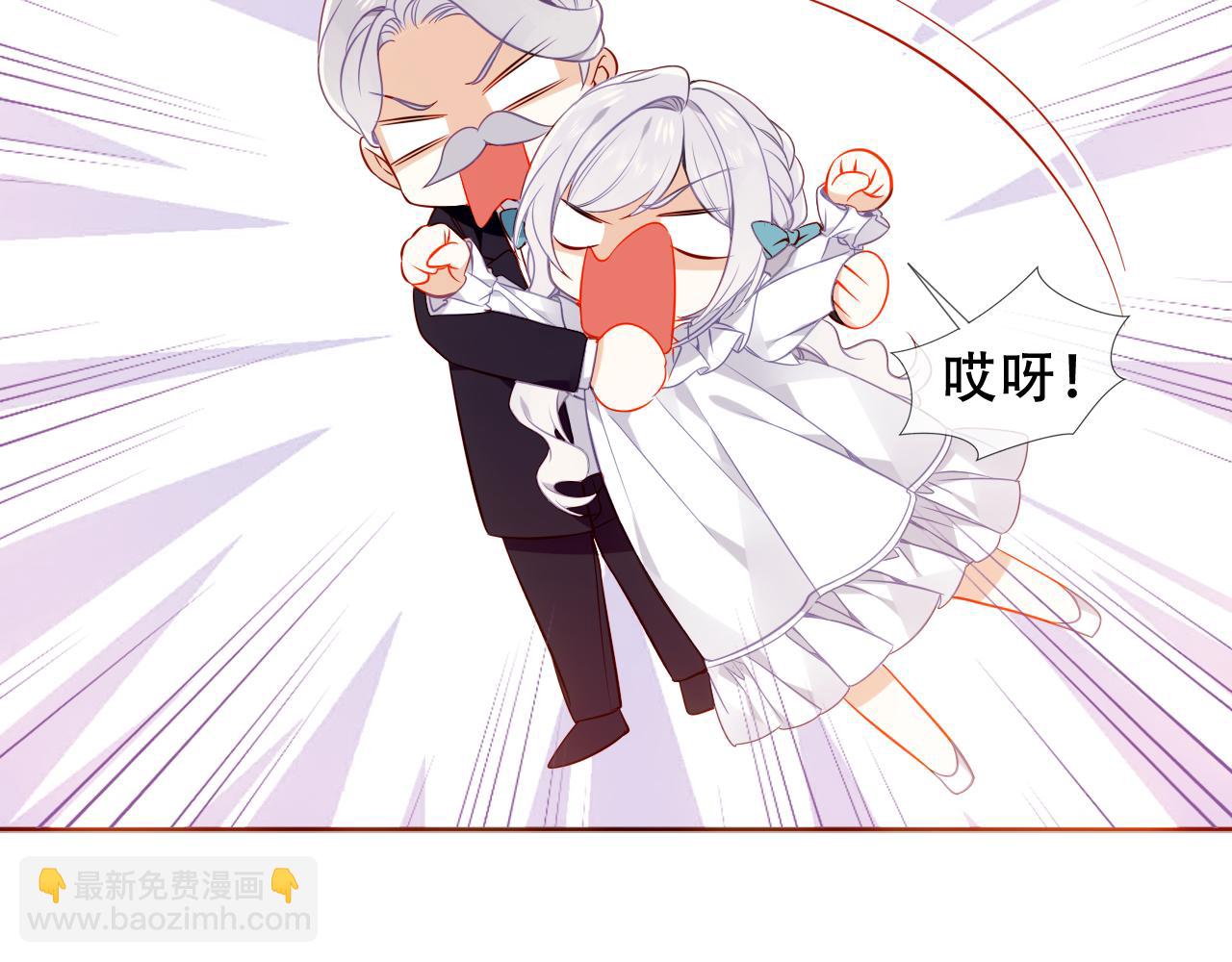 第23话 你最关心的是他？(1/3)-第96话