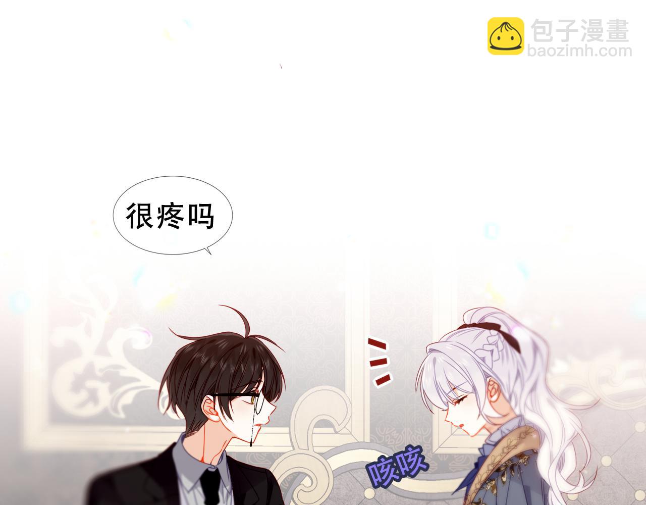 第27话 毒蛇的爱(1/3)-第100话