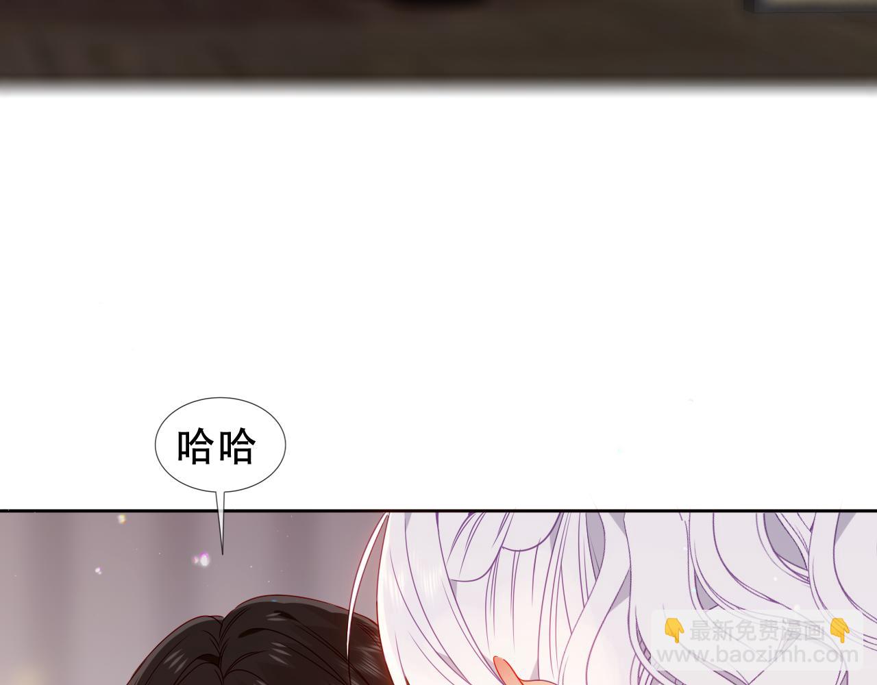 第27话 毒蛇的爱(1/3)-第100话