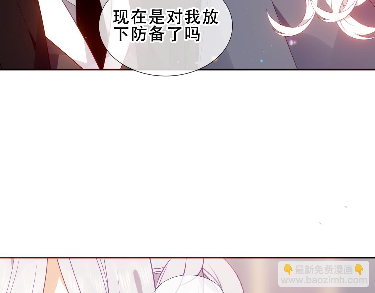 第27话 毒蛇的爱(1/3)-第100话