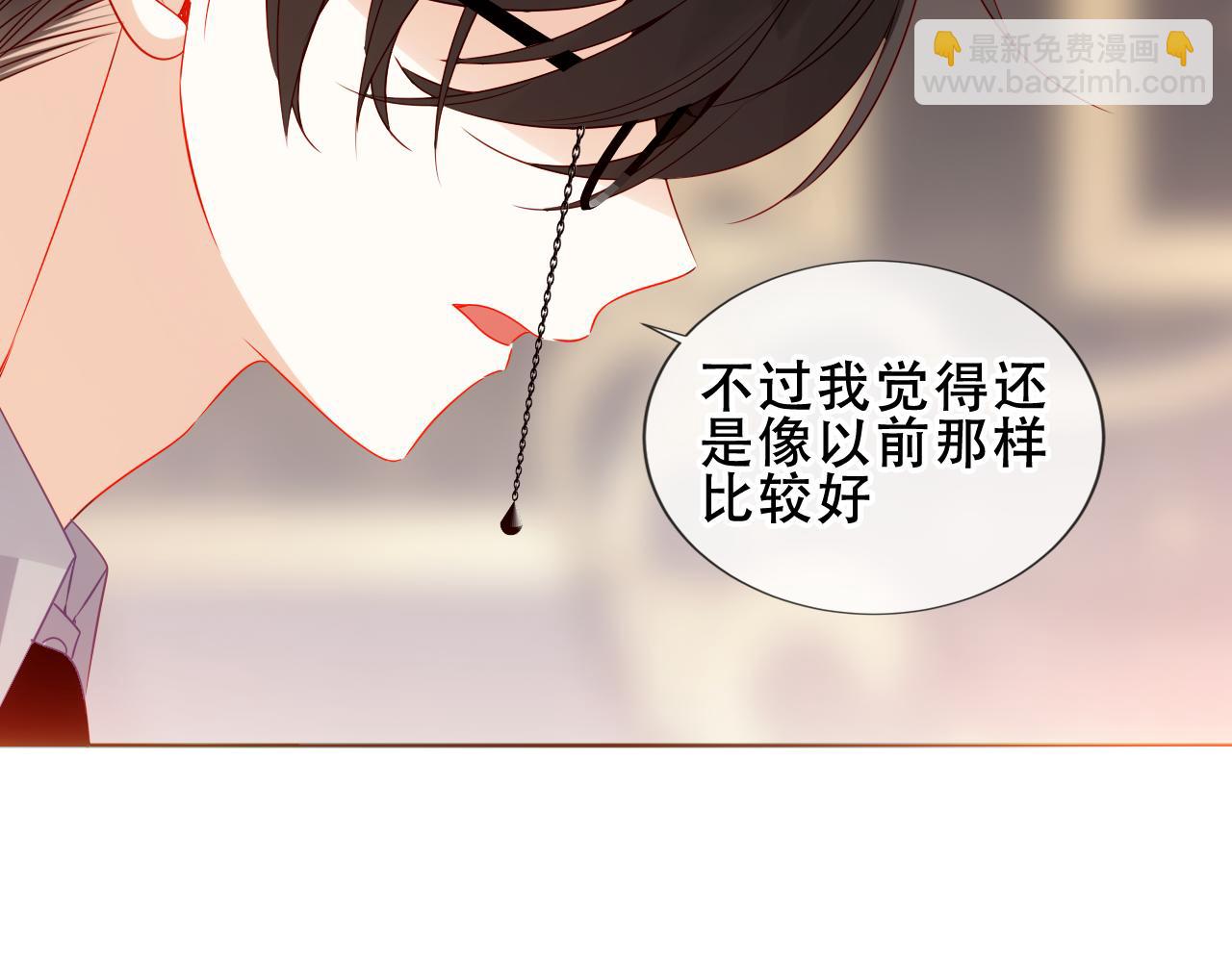 第27话 毒蛇的爱(1/3)-第100话