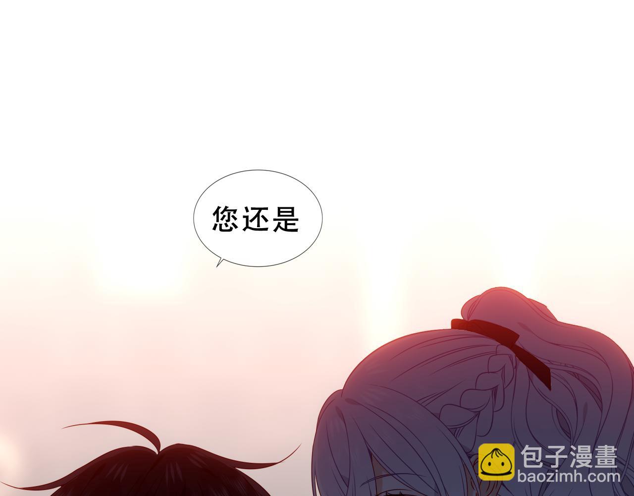 第27话 毒蛇的爱(1/3)-第100话