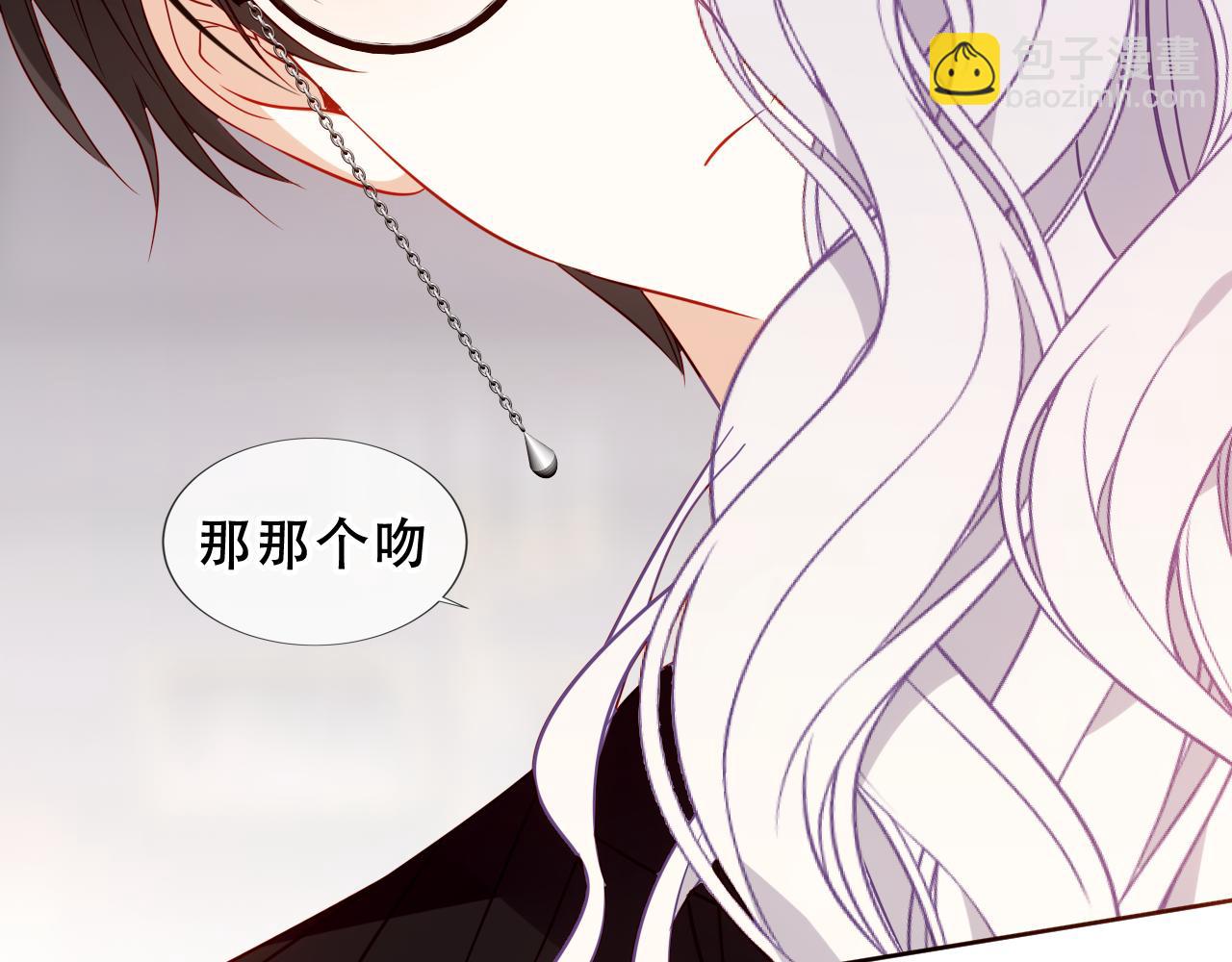 第27话 毒蛇的爱(1/3)-第100话
