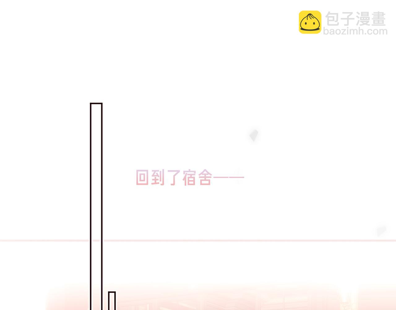 第27话 毒蛇的爱(1/3)-第100话