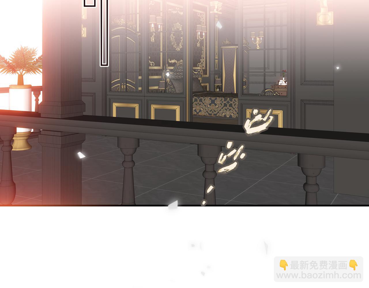 第27话 毒蛇的爱(1/3)-第100话