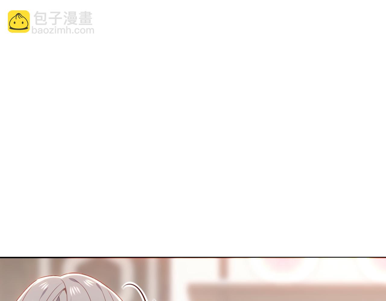 第29话 理智与本能(1/3)-第102话