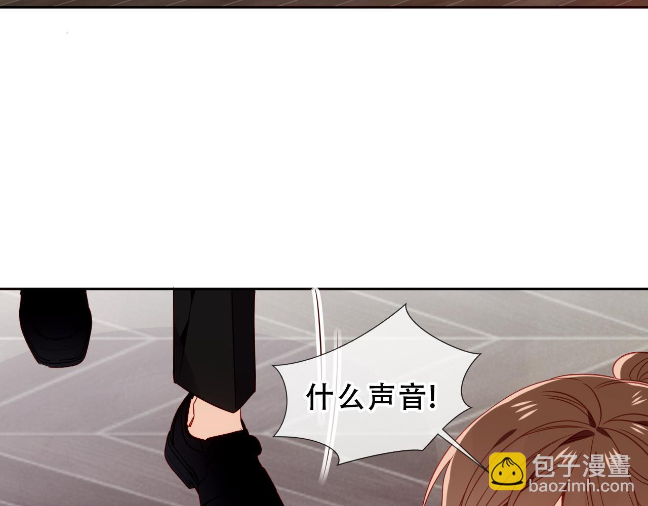 第29话 理智与本能(1/3)-第102话