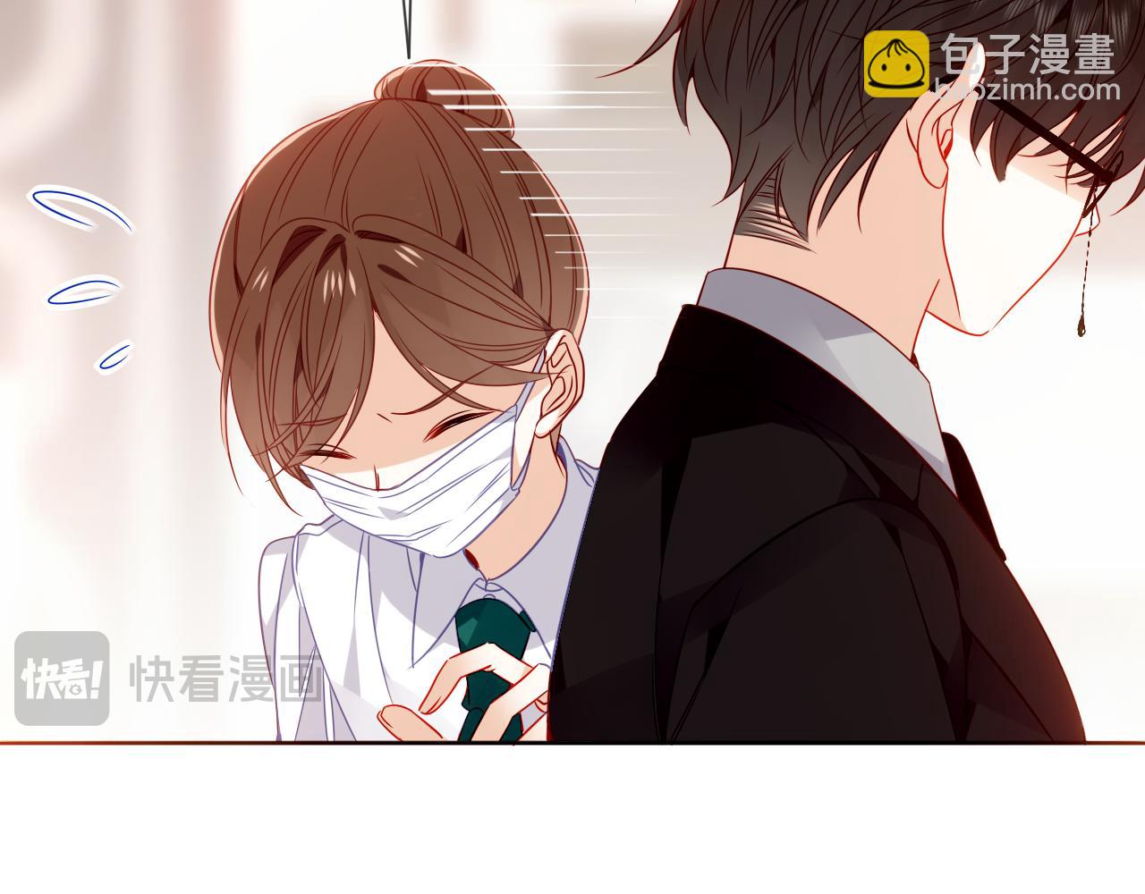 第29话 理智与本能(1/3)-第102话
