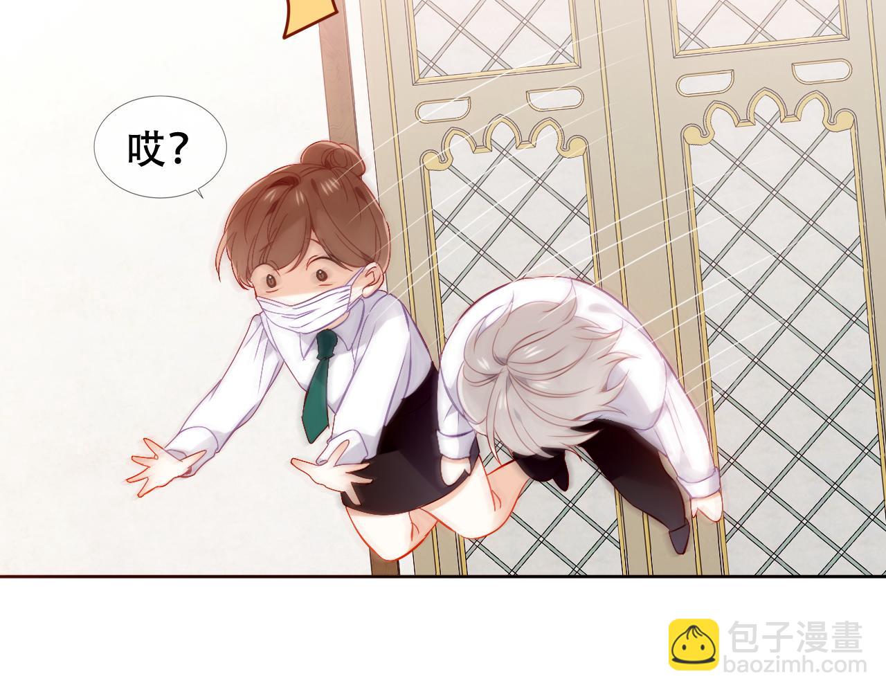 第29话 理智与本能(1/3)-第102话