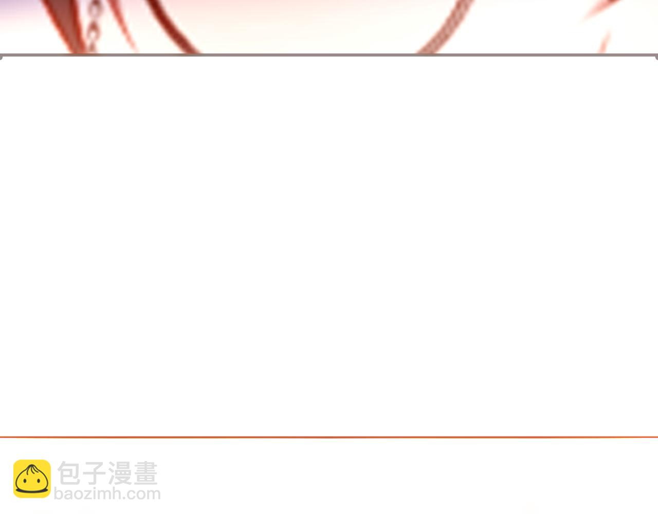 第29话 理智与本能(1/3)-第102话