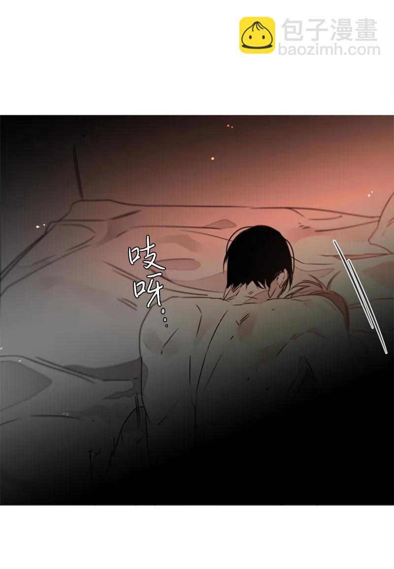 14 沦陷-第14话