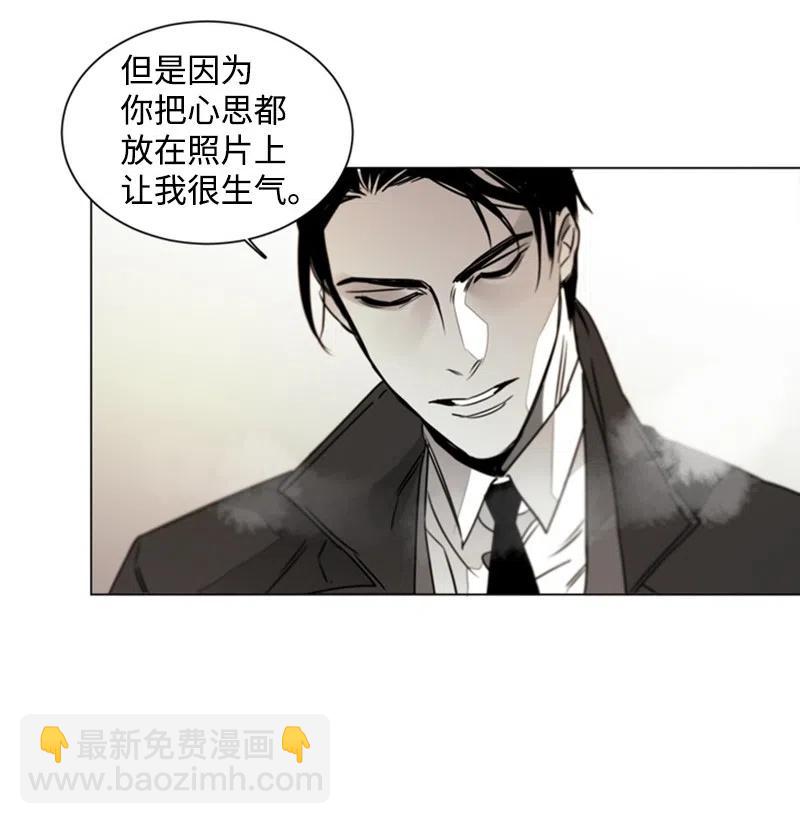 16 我想要你(1/2)-第16话