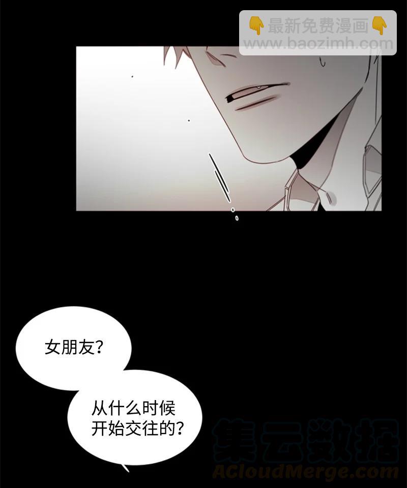 24 无法挽回的错误-第24话