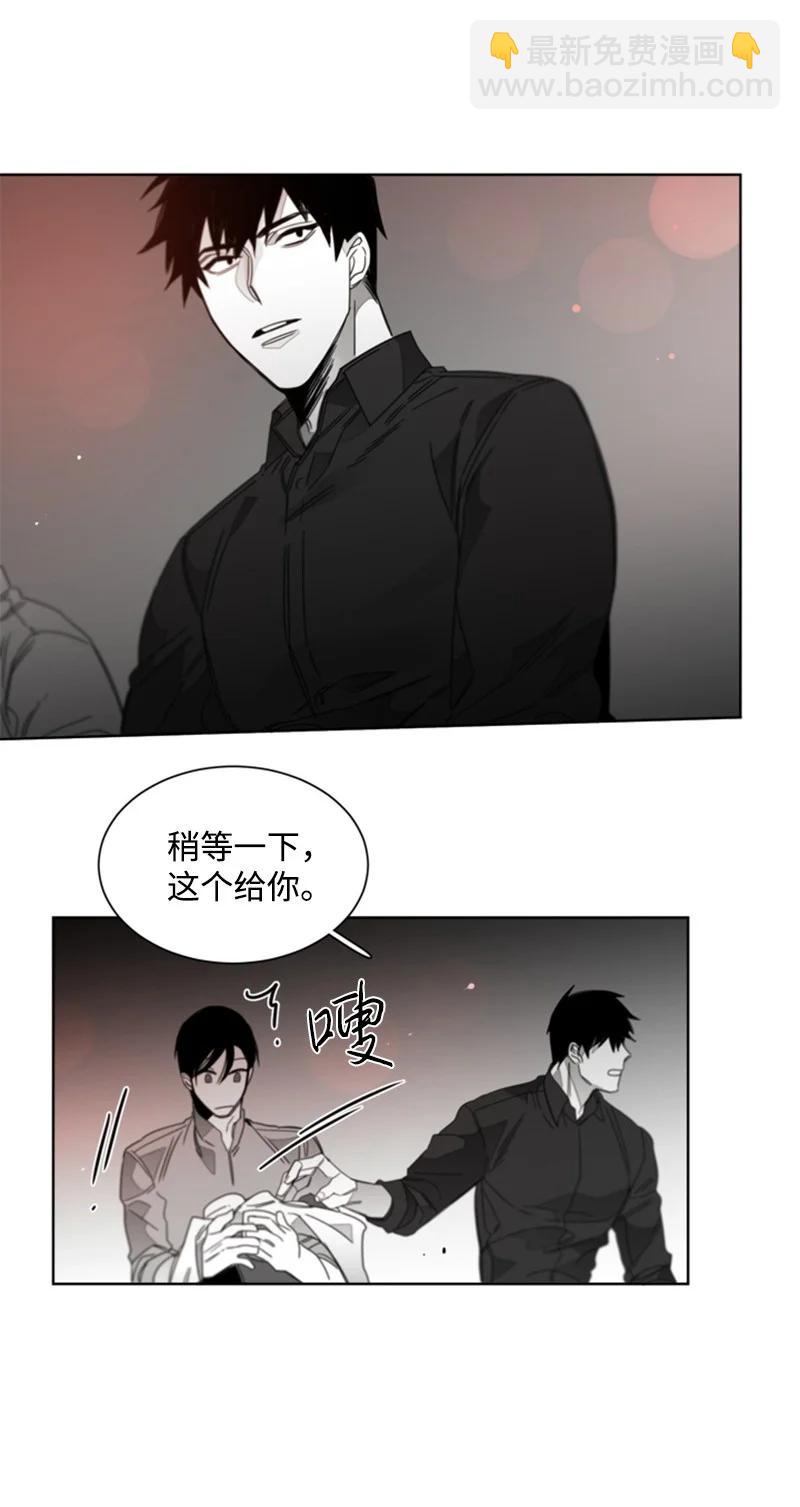 24 无法挽回的错误-第24话