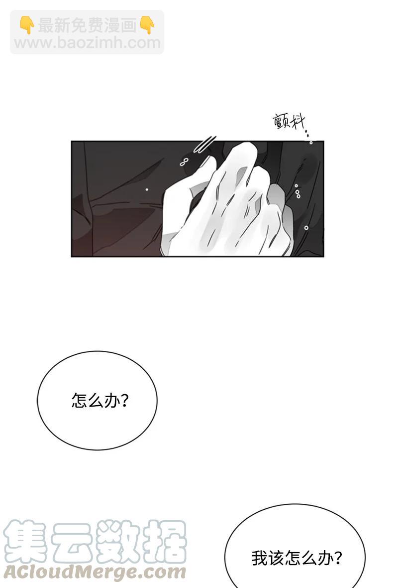 24 无法挽回的错误-第24话