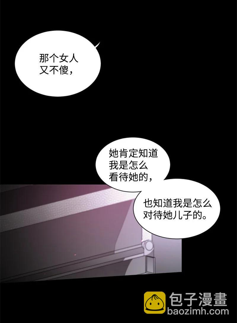 26 乐趣-第26话