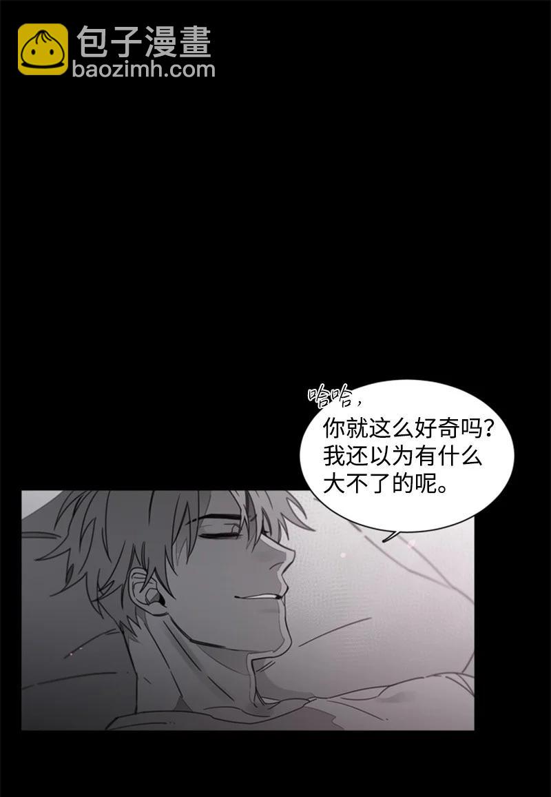 26 乐趣-第26话