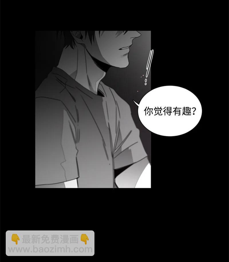 26 乐趣-第26话