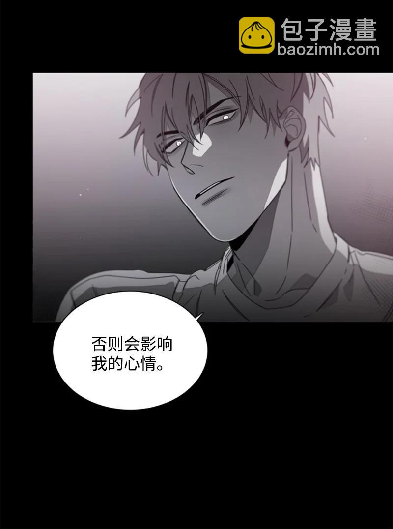 26 乐趣-第26话