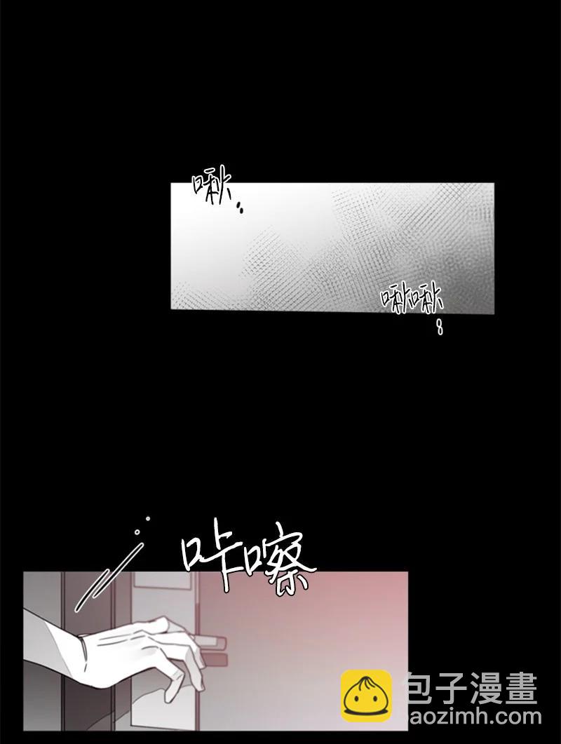 26 乐趣-第26话