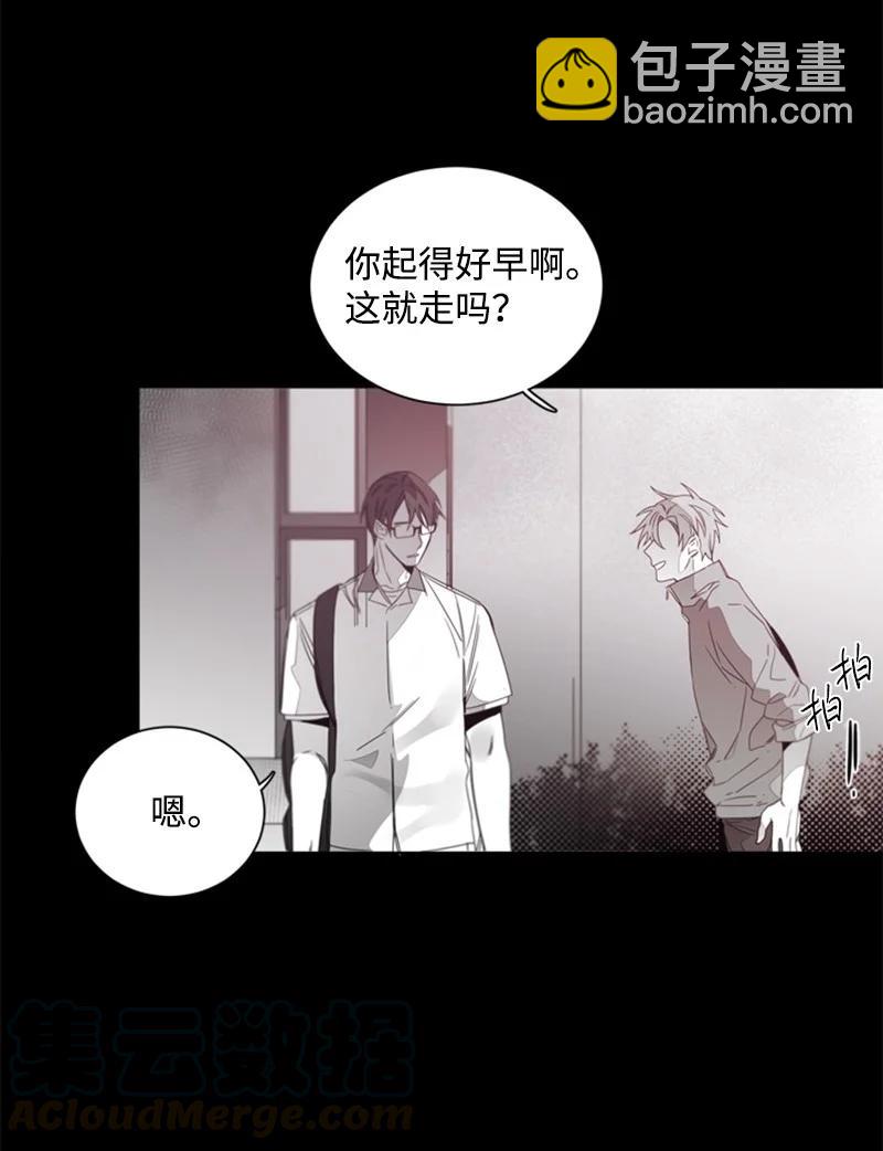 26 乐趣-第26话