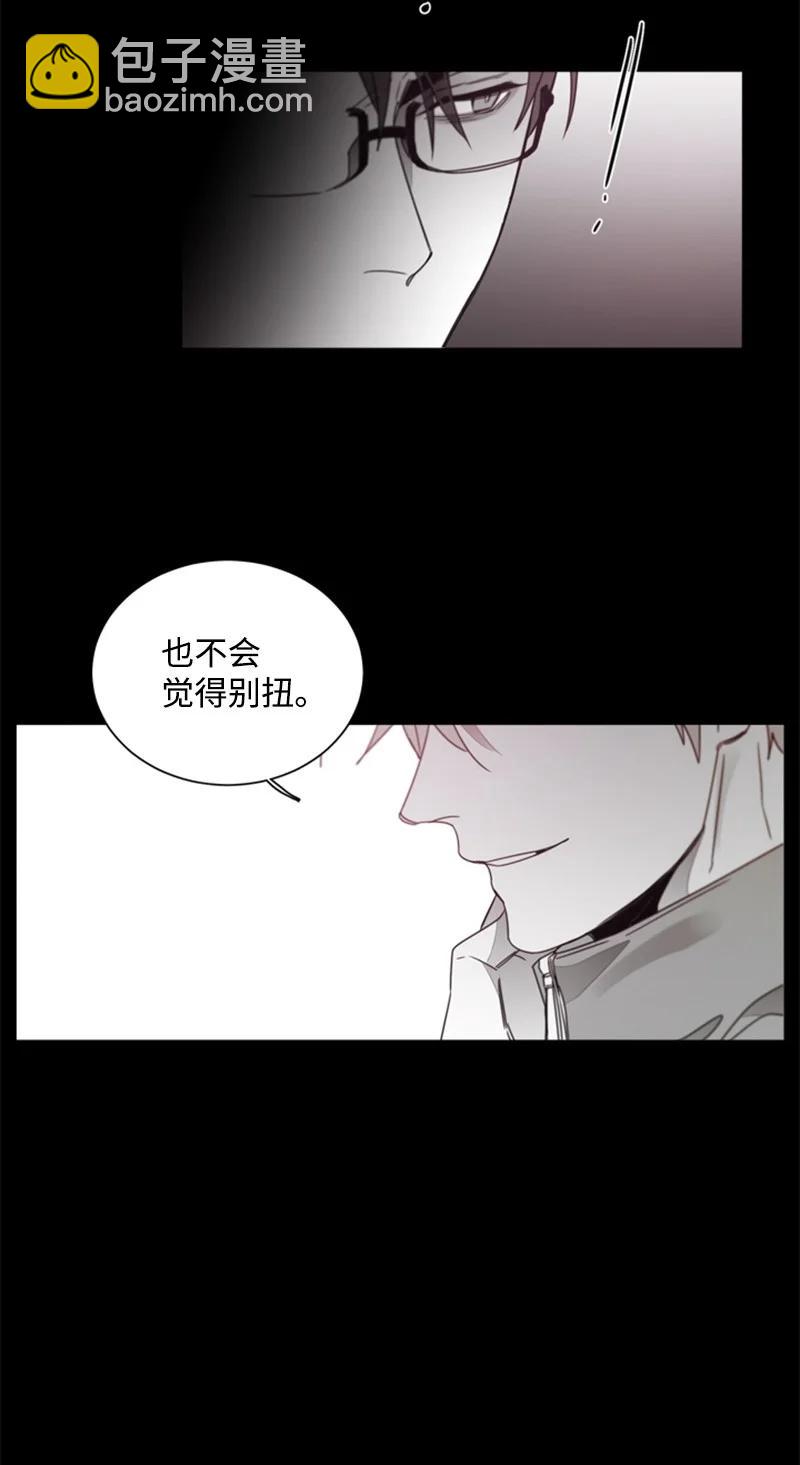 26 乐趣-第26话
