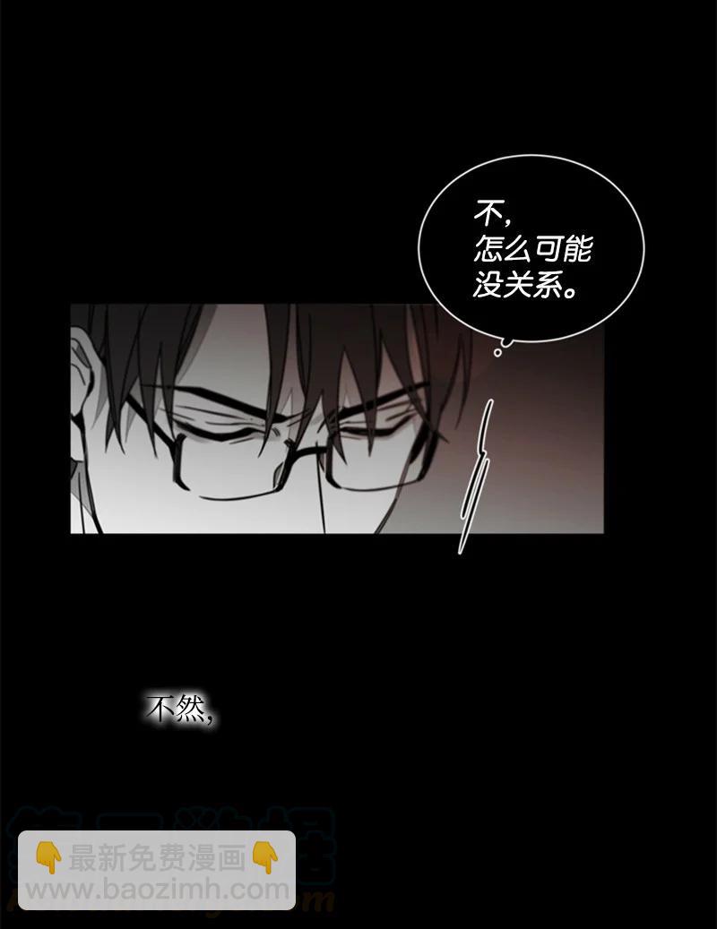 26 乐趣-第26话
