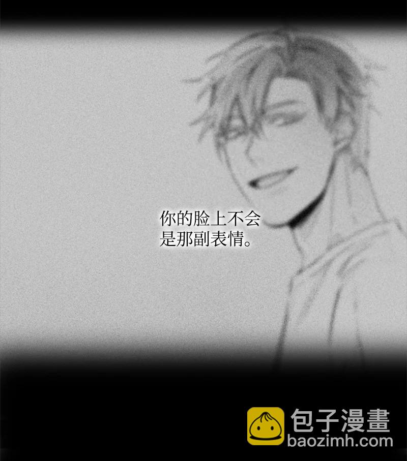 26 乐趣-第26话