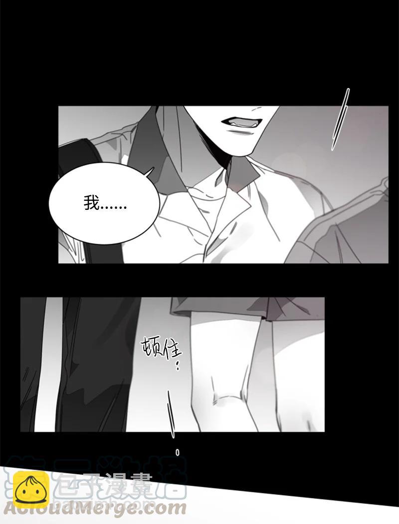 26 乐趣-第26话