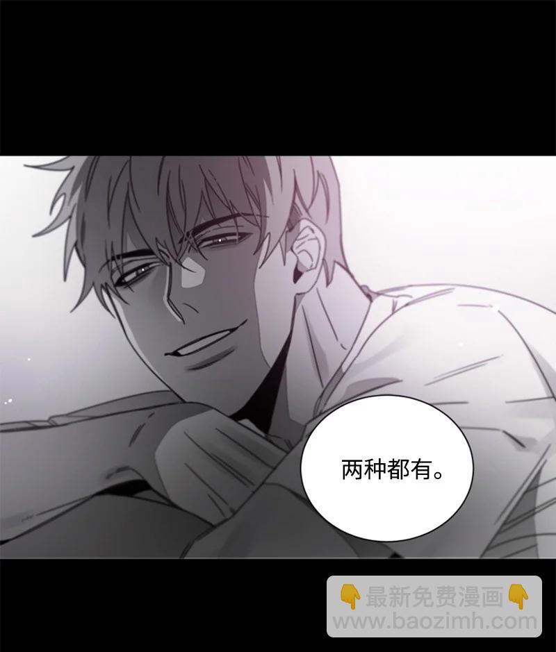 26 乐趣-第26话