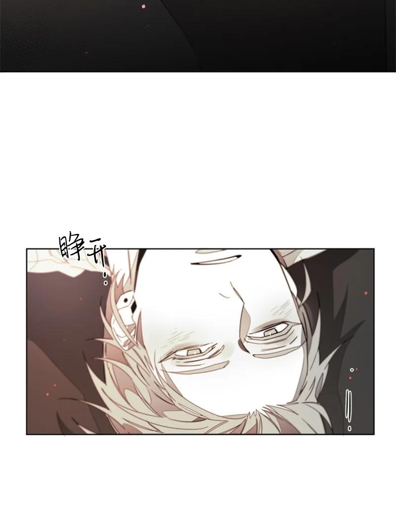 32 焦躁的心-第32话