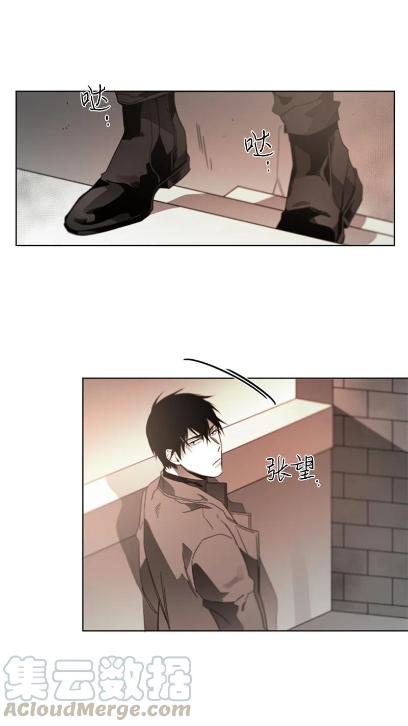 32 焦躁的心-第32话