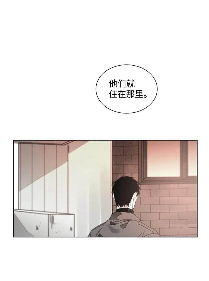 32 焦躁的心-第32话