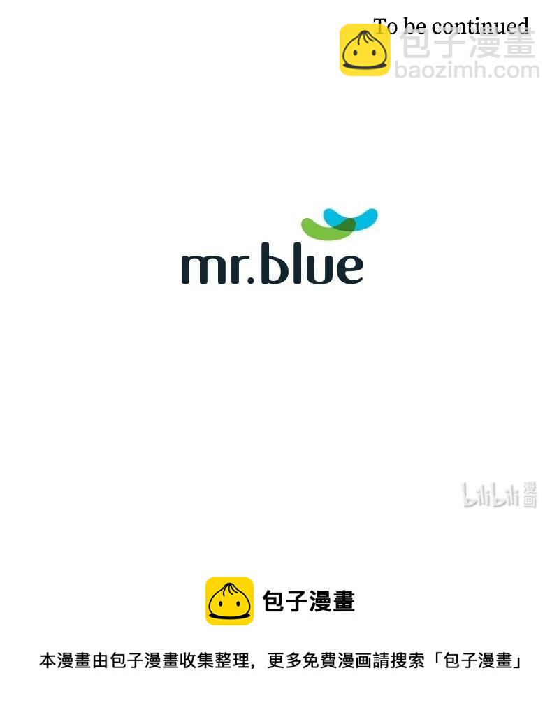32 焦躁的心-第32话