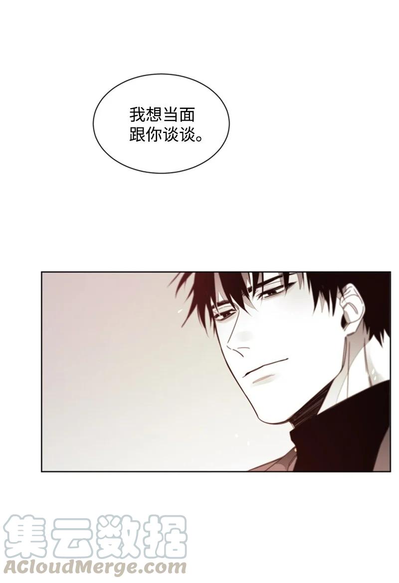 34 无法愈合的伤-第34话