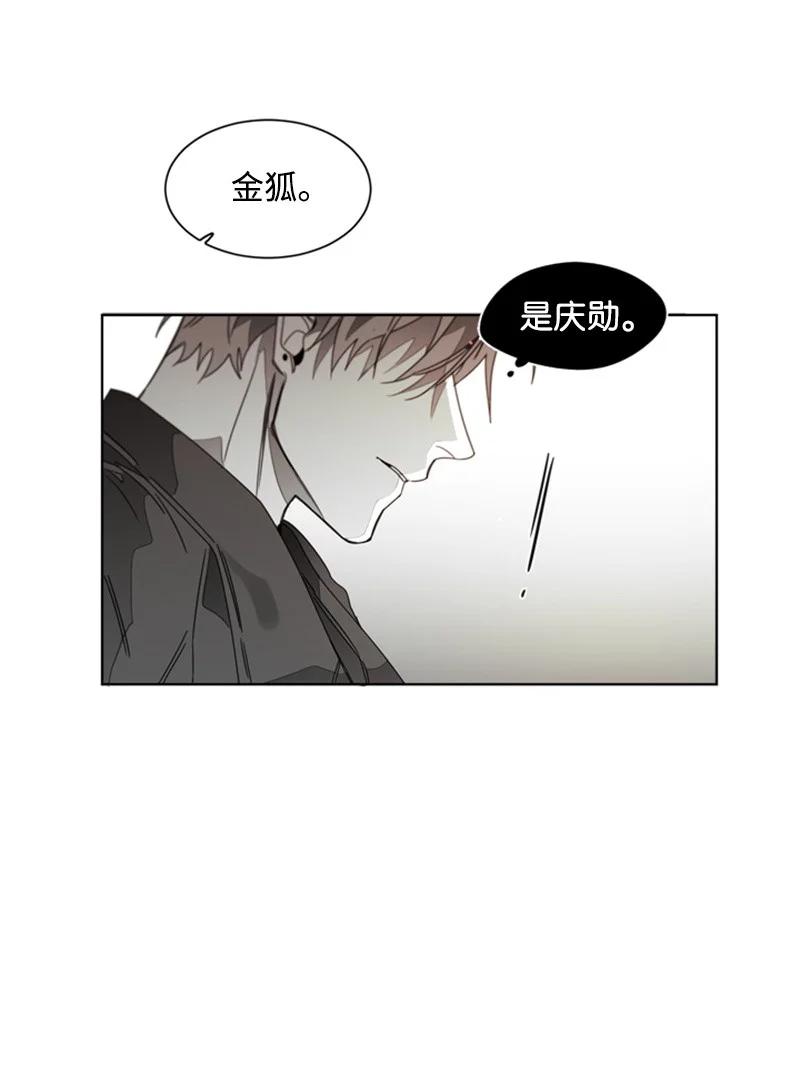 34 无法愈合的伤-第34话