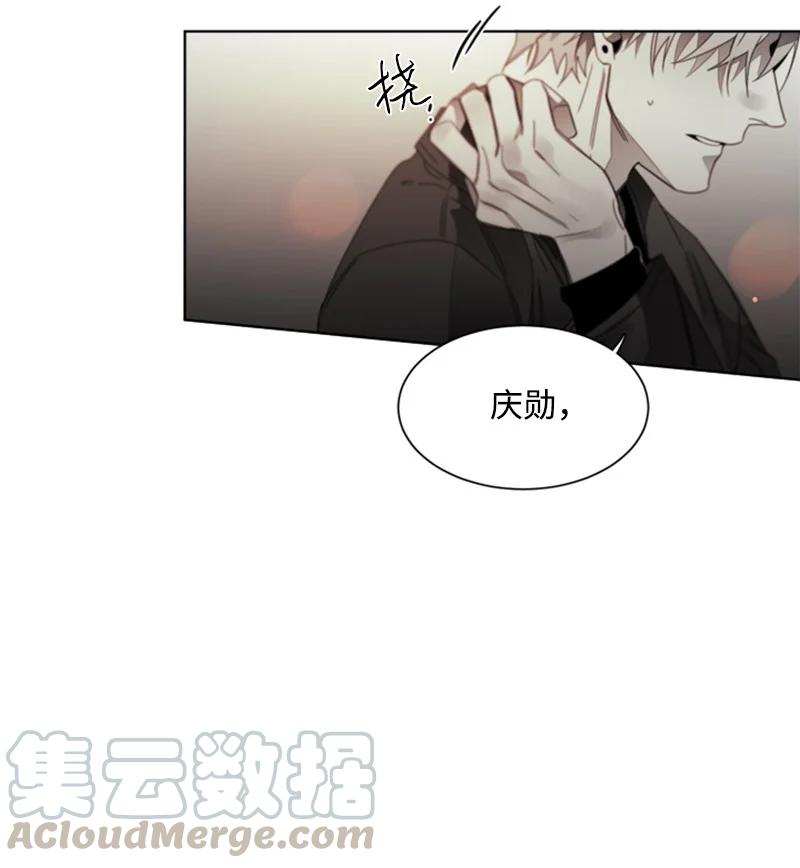 34 无法愈合的伤-第34话