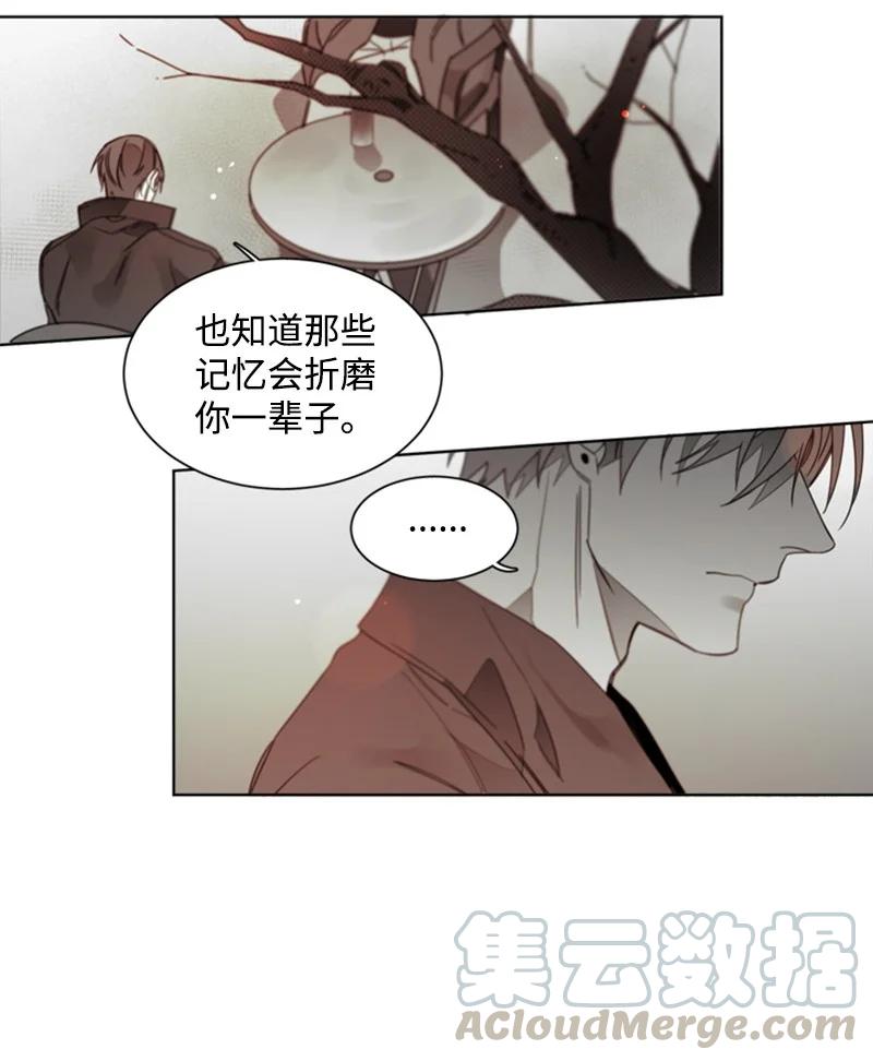 34 无法愈合的伤-第34话