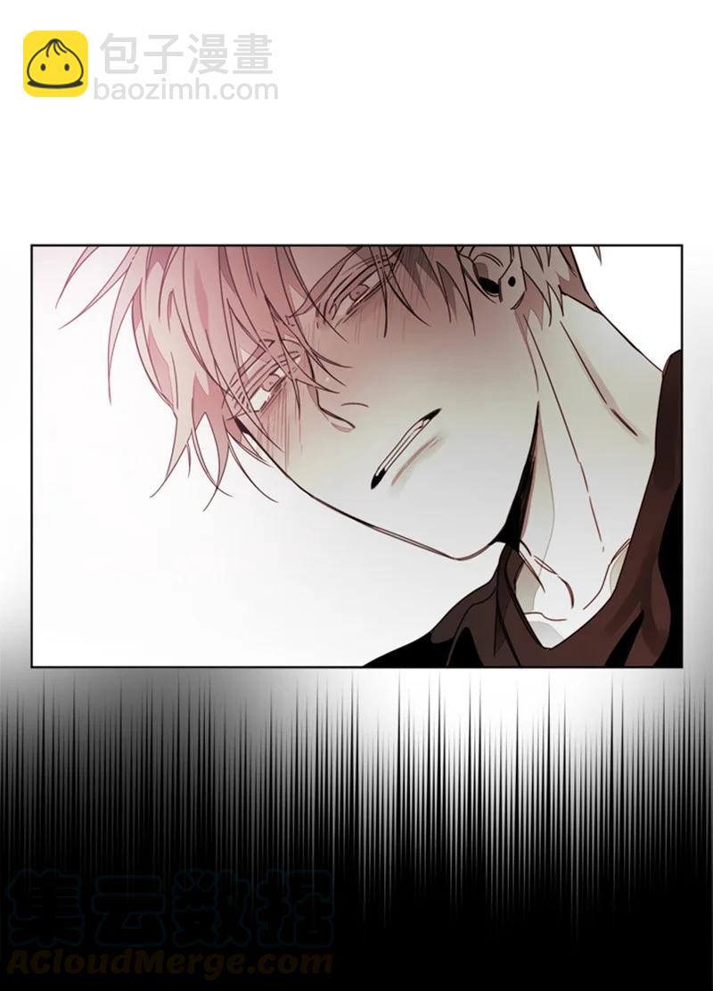 36 他的真心-第36话