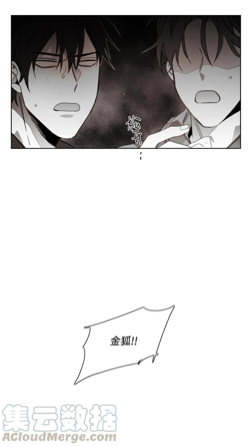38 温暖你的心-第38话